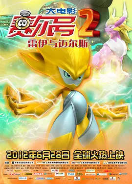 97精品国产自在现线免费观看