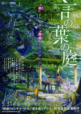 caoporen个人免费公开视频