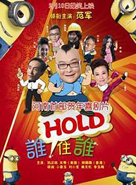 男生操小萝莉